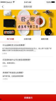 有料网官方网站,一站式信息服务平台，助力您轻松获取行业资讯与专业资源